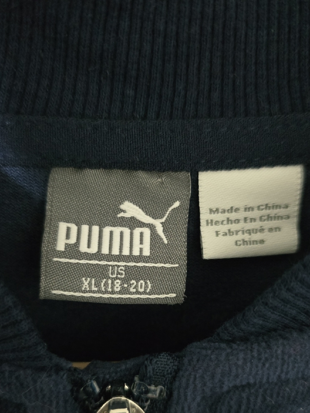 Puma - Picture 3 of 4